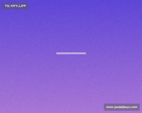 西甲中场组织核心分析：战术布置与球员特点的深度解读