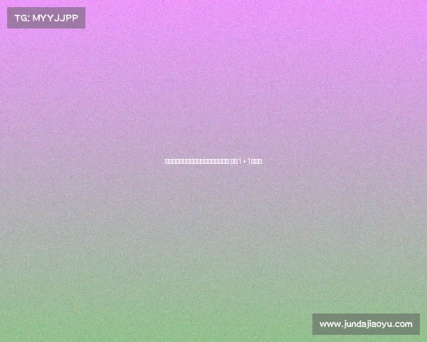 阿森纳旧将帕尔特伊将加盟比利亚雷亚尔 签约1+1年协议 阿森纳旧将帕尔特伊将加盟比利亚雷亚尔 签约1+1年协议