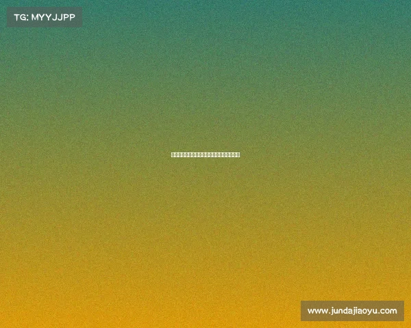 足球俱乐部转会规划与未来发展战略研究探讨