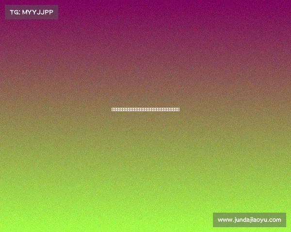 足球球员转会全过程解析：从谈判到签约背后的复杂流程与策略