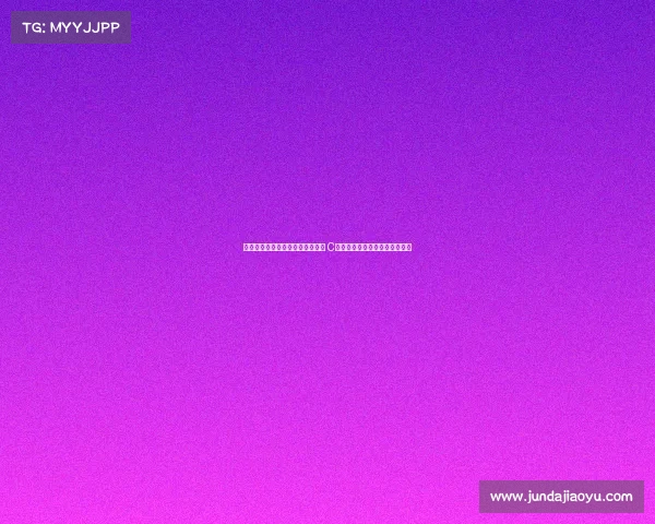 梅西加盟国际迈阿密震撼全球足坛 C罗转会沙特阿尔纳斯尔引发热议