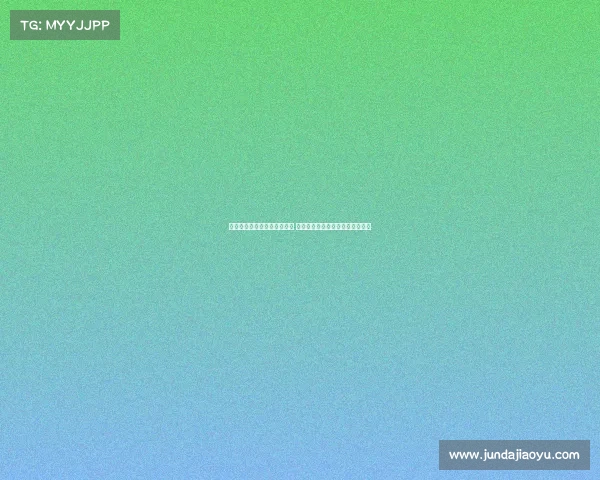 五大联赛夏季新赛季精彩开局 各队阵容变化与首轮对决全面分析