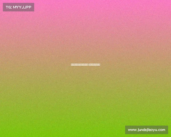 英超最佳进球候选名单揭晓 殊荣之战精彩纷呈