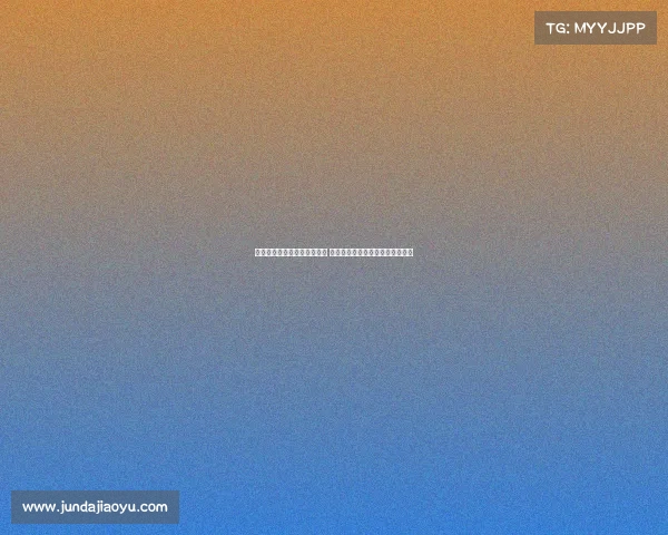 五大联赛夏季新赛季精彩开局 各队阵容变化与首轮对决全面分析