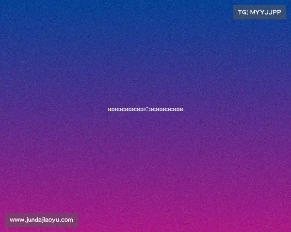 梅西加盟国际迈阿密震撼全球足坛 C罗转会沙特阿尔纳斯尔引发热议 梅西加盟国际迈阿密震撼全球足坛 C罗转会沙特阿尔纳斯尔引发热议