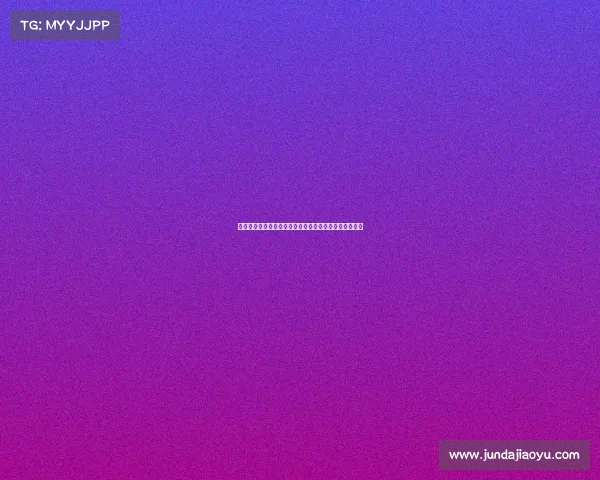 皇马后卫洛伦索阿瓜多正式加盟西乙阿尔瓦塞特签约三年