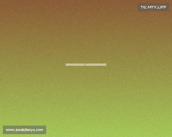 五大联赛夏季新赛季精彩开局 各队阵容变化与首轮对决全面分析