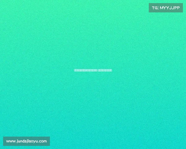 迪马济奥透露曼联愿意外租霍伊伦 米兰暂时领先争夺战