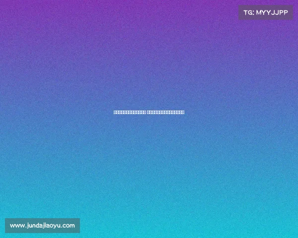 五大联赛夏季新赛季精彩开局 各队阵容变化与首轮对决全面分析