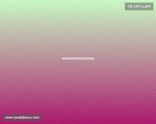 西甲中场组织核心分析：战术布置与球员特点的深度解读