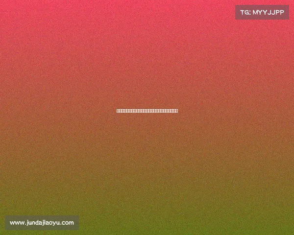 英超中场组织核心分析及其对比赛节奏与战术布局的影响