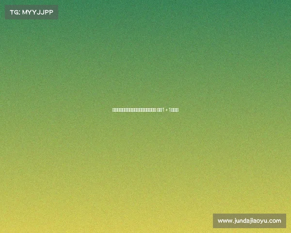 阿森纳旧将帕尔特伊将加盟比利亚雷亚尔 签约1+1年协议