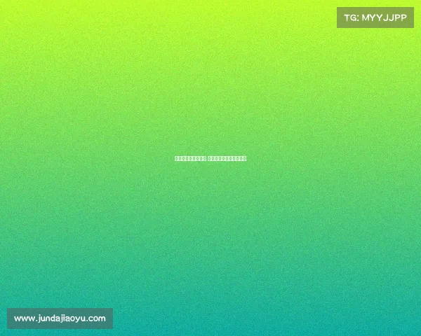 马德里德比激战再起 皇马与马竞争锋决胜未来