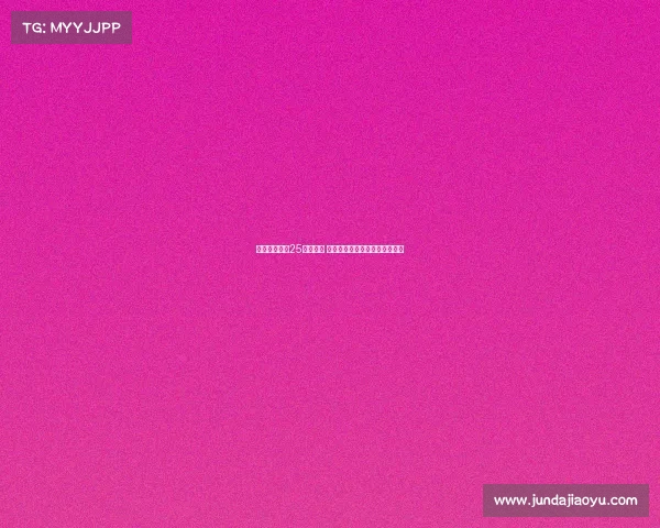 瓜迪奥拉接近25亿欧领跑 德转主教练引援花费前五名揭秘