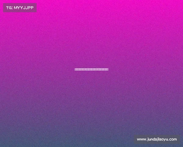 西媒曝皇马重组医疗团队新负责人为前巴萨理疗师