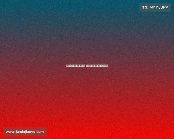 五大联赛夏季新赛季精彩开局 各队阵容变化与首轮对决全面分析