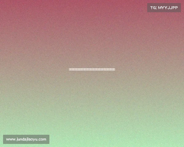 马卡：马斯坦托诺抵达马德里后神情轻松愉快已全力准备投入新赛季