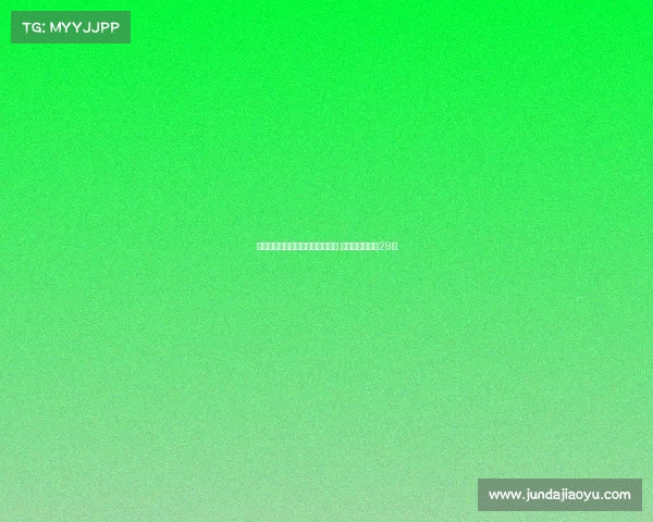 龙塞罗：罗德里加盟皇马年龄无碍 齐达内当年也已29岁