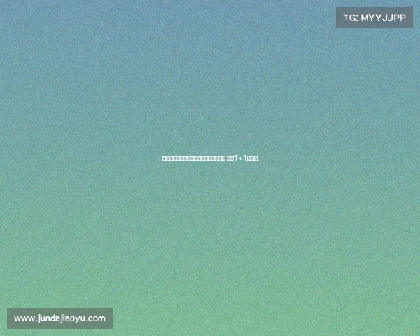 阿森纳旧将帕尔特伊将加盟比利亚雷亚尔 签约1+1年协议