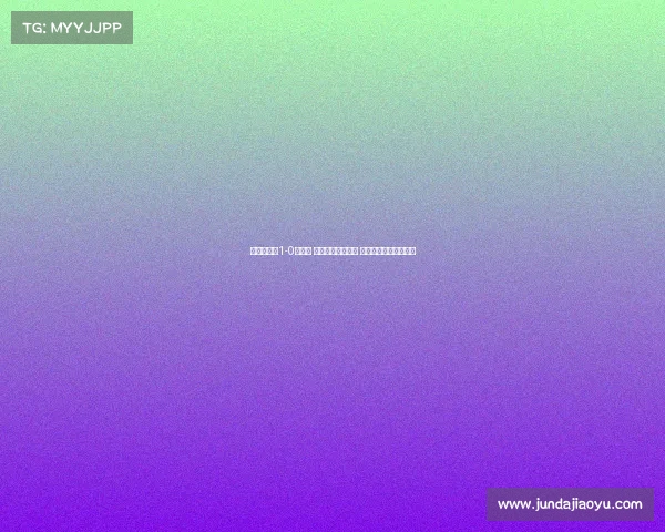 热刺友谊赛1-0阿森纳 萨尔中圈惊艳破门 哲凯赖什首秀亮眼表现