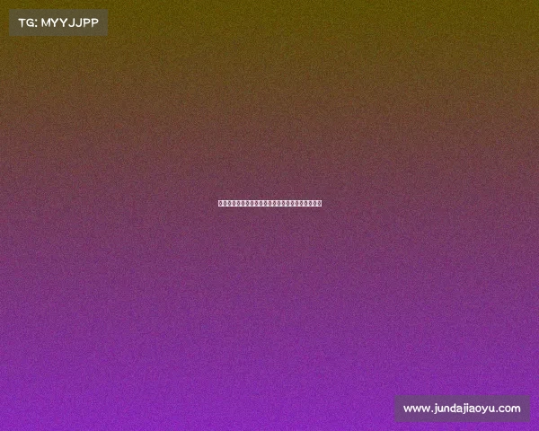 马卡：伊尼戈离队未能解决加西亚注册问题仍需等待