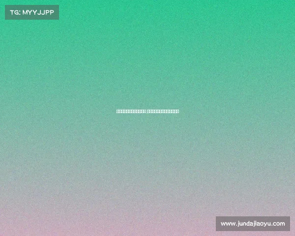 马赛有意引进马利克福法纳 面对拜仁红军等强队竞争困难