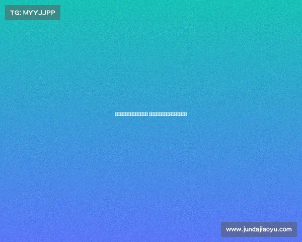 五大联赛夏季新赛季精彩开局 各队阵容变化与首轮对决全面分析