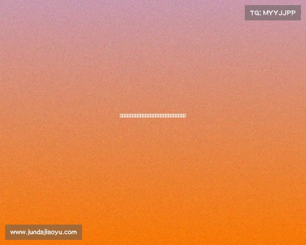 西甲中场实力对比分析：谁能在竞争激烈的赛季中脱颖而出