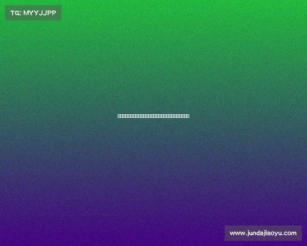 足球俱乐部引援计划分析如何通过精准引援提升球队整体竞争力