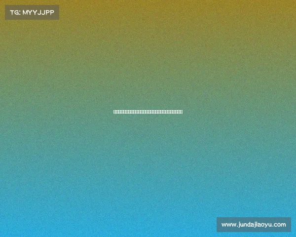 马德兴：国少队缺乏大赛经验称中国足球未成功是对其的不尊重