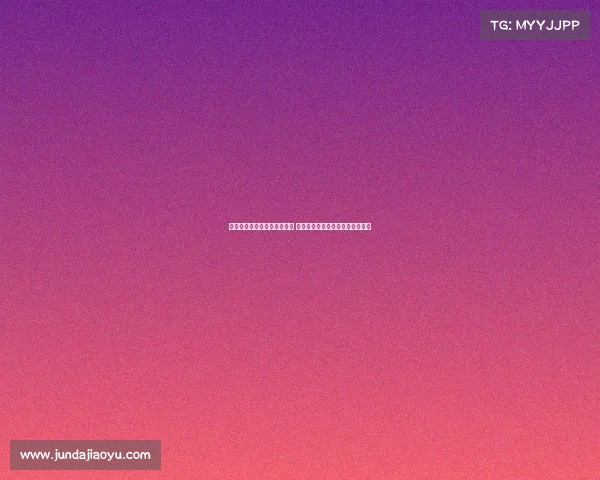 五大联赛夏季新赛季精彩开局 各队阵容变化与首轮对决全面分析