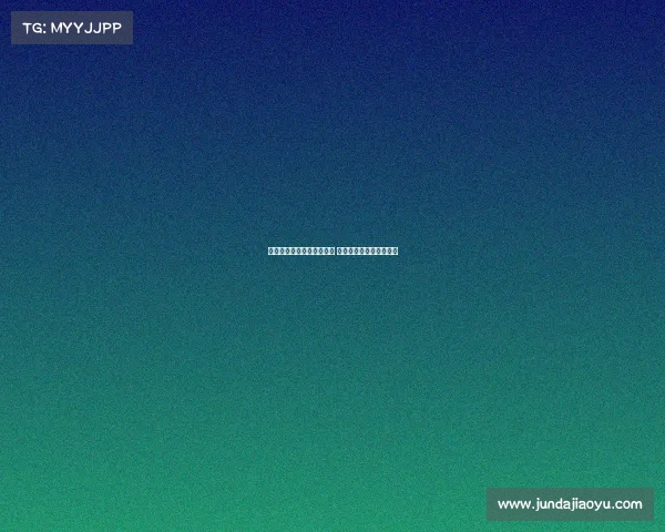 转会风波引发争议多方博弈 球员未来何去何从成焦点