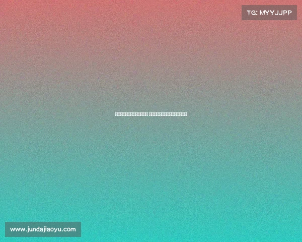 五大联赛夏季新赛季精彩开局 各队阵容变化与首轮对决全面分析