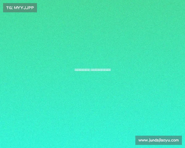 西甲中场竞争激烈分析 聚焦各队中场深度与实力对比