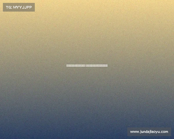 五大联赛夏季新赛季精彩开局 各队阵容变化与首轮对决全面分析