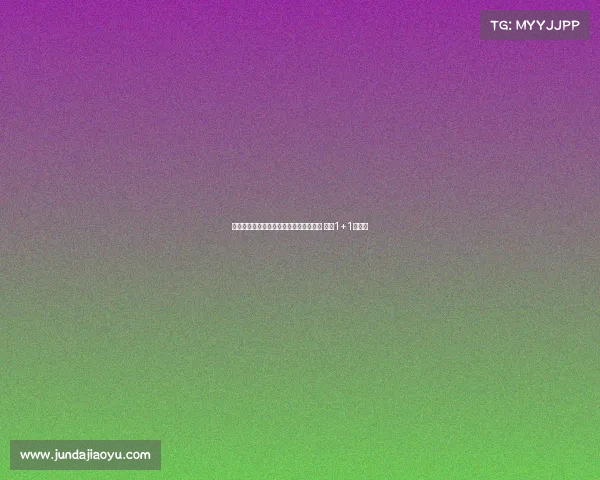 阿森纳旧将帕尔特伊将加盟比利亚雷亚尔 签约1+1年协议