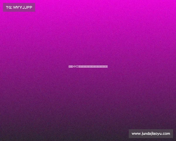 以欧冠442阵型为核心解析现代足球战术布局与球队表现